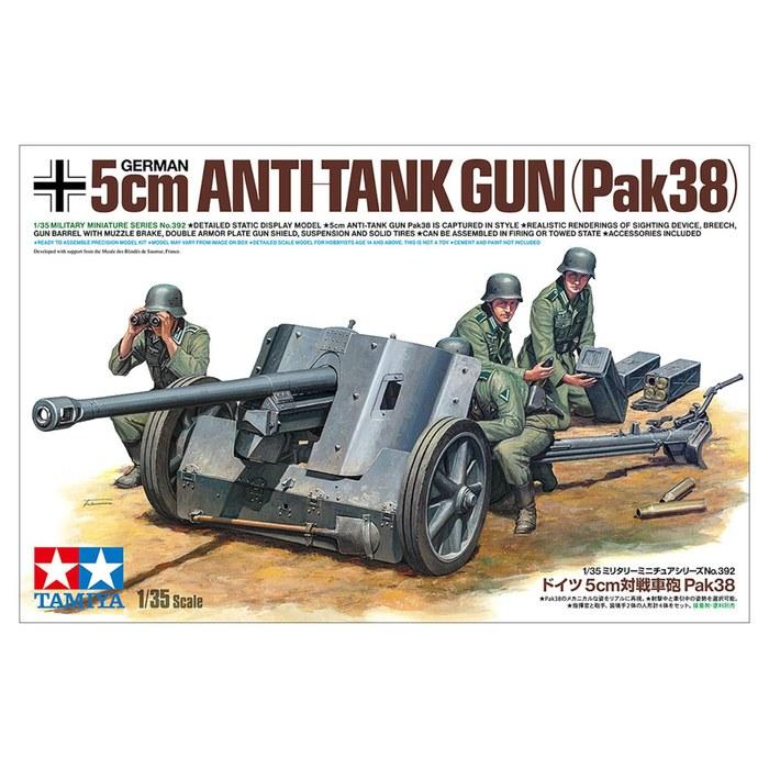 Tamiya 1/35 Military Miniature Series No.392 German 5cm Anti-Tank Gun Pak38 Plastic Model 35392 (Gun) Molded Color