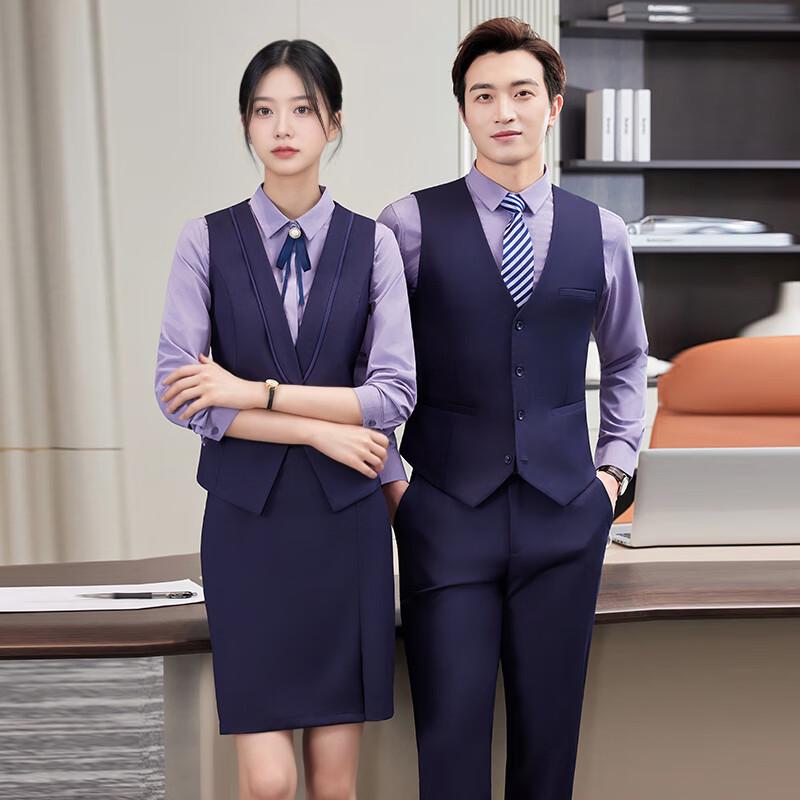 Professional Uniform Vest & Trousers/Skirt Set