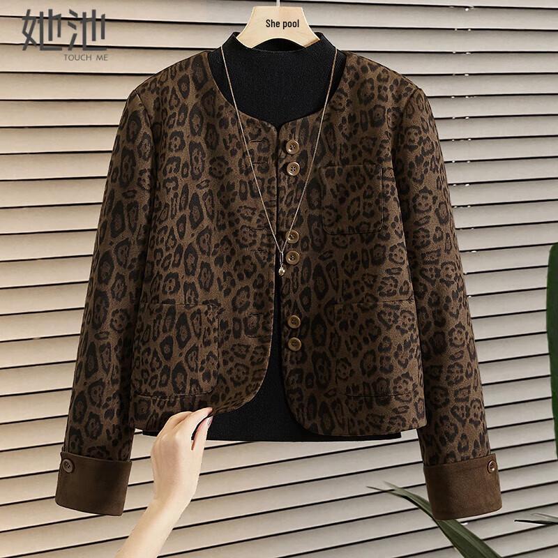 

Women s Leopard Print Patchwork Round Neck Short Jacket XL