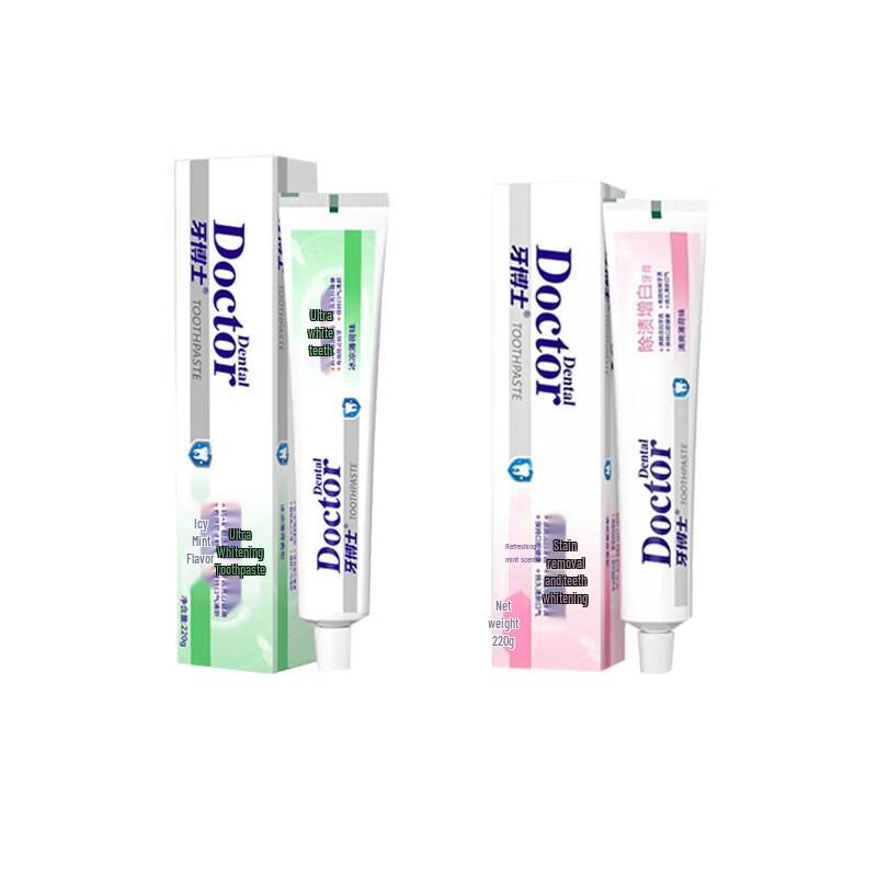 Dr. Toothpaste Ultra White & Stain Removal Set