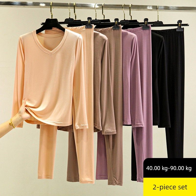 Modal Autumn Suit Women's Spring & Fall Thin Plus Size Pure Color Long Sleeves T-Shirt Inner Wear Tight Thermal Top Thermal Pants