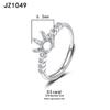 Tingxiang Versatile DIY S925 Sterling Silver Openable Ring Blanks - Multiple Styles