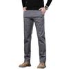 New Men's Loose Straight Trendy Business Casual Pants Trousers