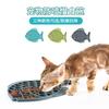 Silicone cat and dog licking pad, pet feeding bowl, slow food cat plate, dog silicone slow food pad, slow food bowl.