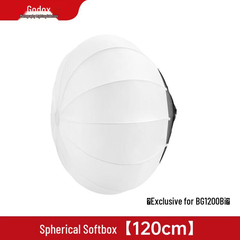 Godox MG1200Bi Bi-Color LED Video Light