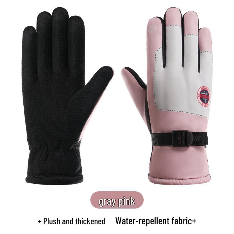 Winter Warme Rad- Ski-Handschuhe