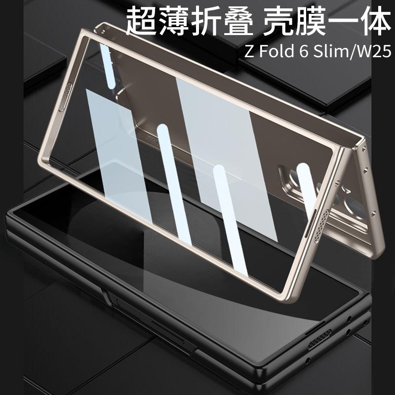 Amazon Applicable Samsung zfold1Slim Mobile Phone Case Ultra-thin Fine Hole Creative Case Film Integrated W11 Protective Case