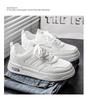 Men's Versatile White Summer Sneakers: Breathable Casual Thick-Soled Sports Shoes