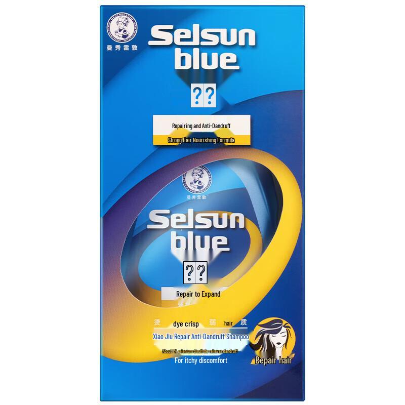 Mentholatum Anti-Dandruff Shampoo Twin Pack