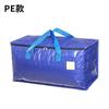 Clear Oversized Moving Bags Storage College Dorm Clothes Bedding