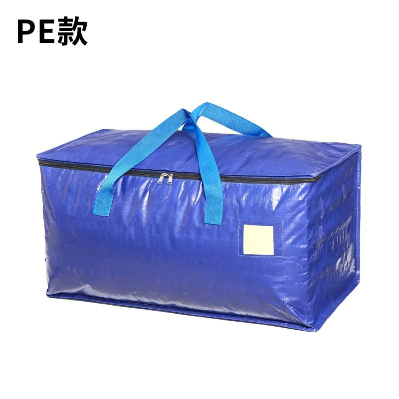 Clear Oversized Moving Bags Storage College Dorm Clothes Bedding
