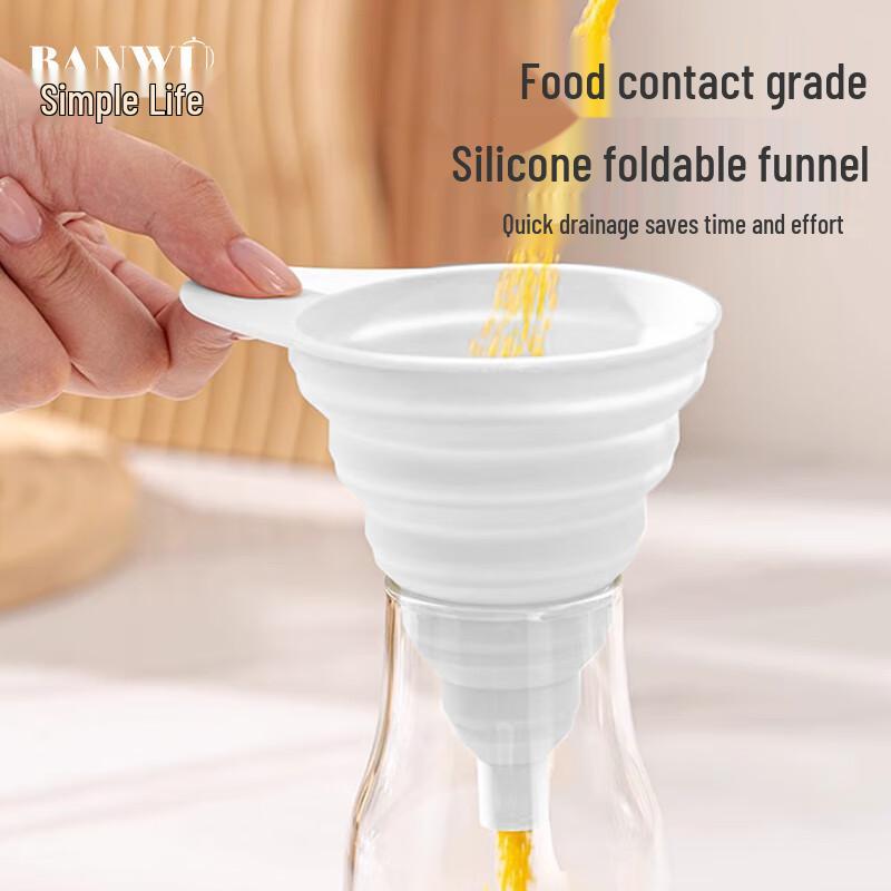 Banwu Shenghuo Silicone Kitchen Tools & Accessories