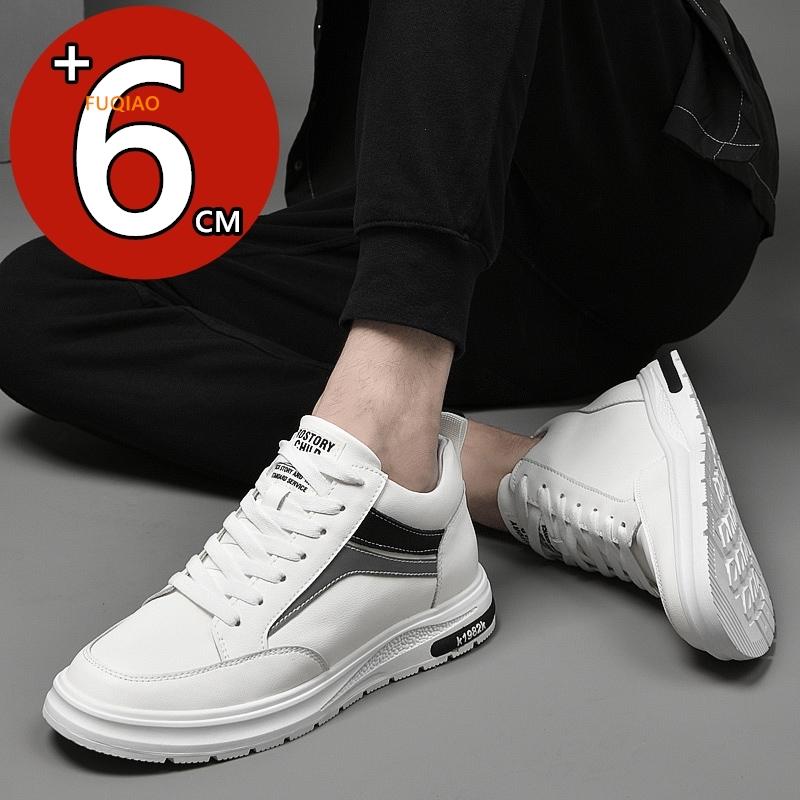 Elevator Sports Heighten Sneakers for Men with 6cm Invisible Height Increase Insole Chunky Sneakers Lift Shoes Plus Size 37-44
