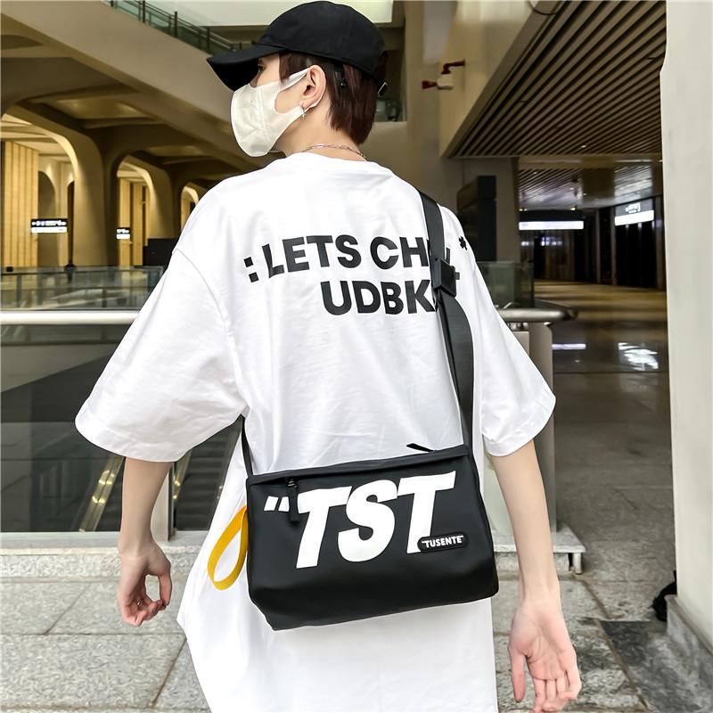 Crossbody kabelka Pánská velkokapacitní sportovní taška přes rameno