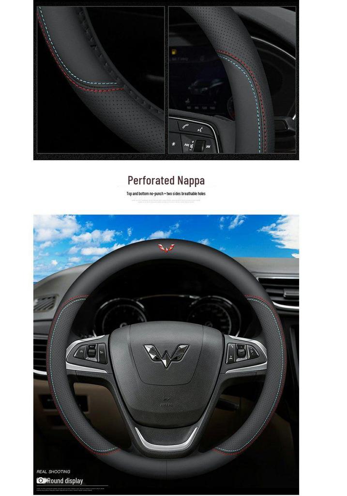 Wuling Hongguang MiniEV S Series Leather Steering Wheel Cover for Small Trucks