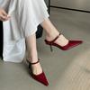 Fashion Fashion Metal Buckle Stiletto Heels Shoes For Women Female Slip On Pointed Toe Footwear Ladies High Heels Pumps Shoes