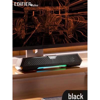 EDIFIER M25 Integrated Desktop Computer Speaker CN Plug (adapter Included)