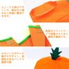 [KEKVE] Halloween Cosplay Halloween Costume, Halloween Pumpkin Costume + Pumpkin Hat Set, Halloween Costume, Pumpkin Costume, Halloween Pumpkin
