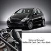 Baffled Oil Catch Can Compatto in Lega di Alluminio Universale a 2 Porte Nero