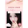 Single Color Matte Blush Cream Low Saturation Easy Coloring For Students