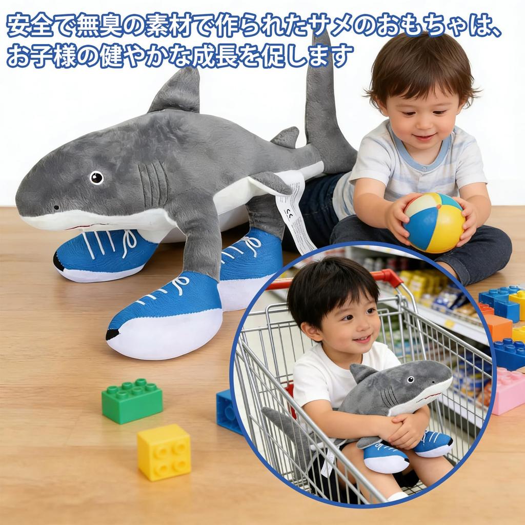 Italian Brainlot 37cm Tralalero Tralala Tuntuntunsaful Shark Plush Toy, Character Body Pillow, Internet Meme, Soft, Cute, Room Decoration, Kids,