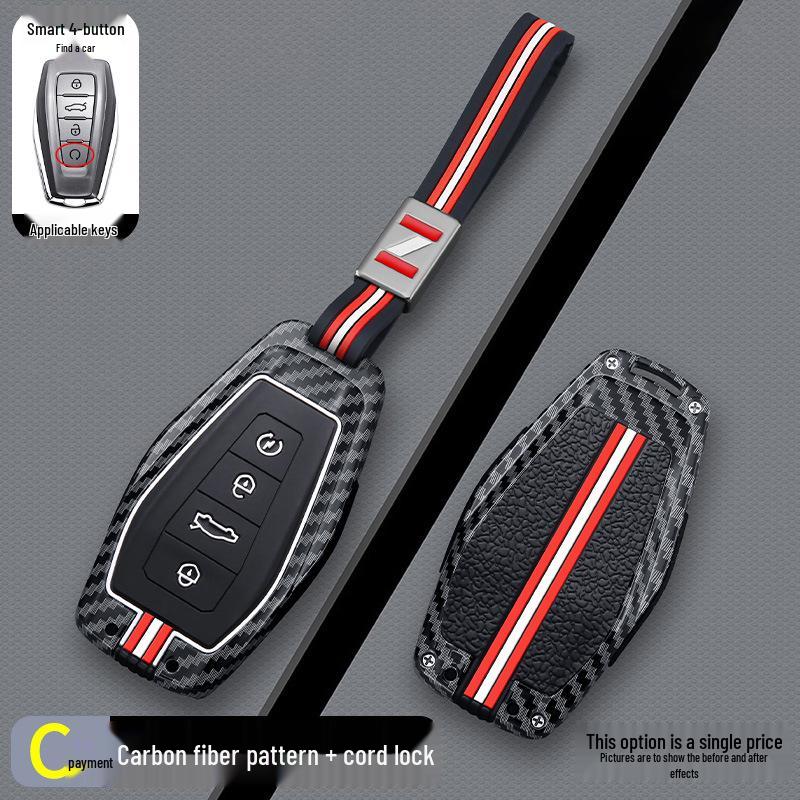 Geely Key Case: Compatible with Binyue Pro, Vision Icon, Emgrand, SGL, Xingyue L, Boyue X - Protective Shell Cover opp bag