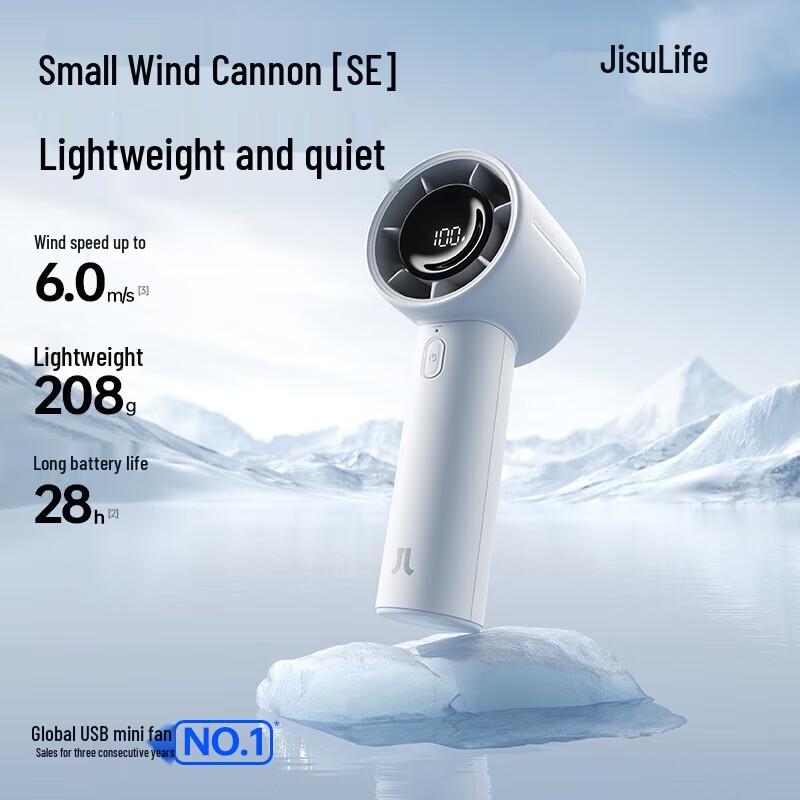 Jisu Mini Tragbarer Handventilator