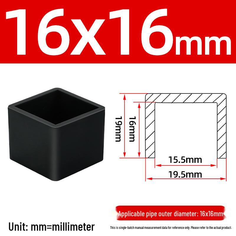 Silicone Anti-slip Chair Leg Cap - Heat Resistant, Square Rubber Sleeve for Steel Pipe with Protective Electroplated Finish
