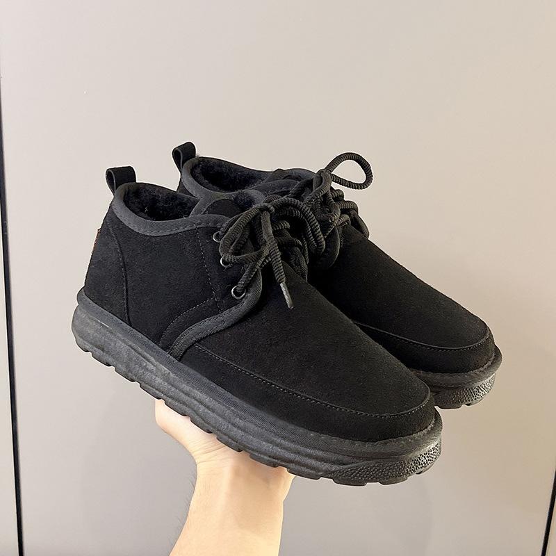 Processing custom Korean version men's winter velvet thickened warm thick sole comfortable fashion versatile cotton shoes non-slip men's shoes