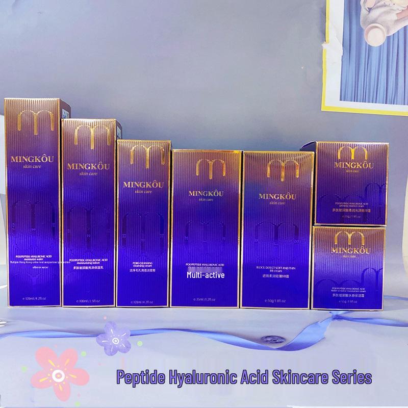 Ming Kou Hydrating Peptide & Hyaluronic Acid Skincare Set – 7-Piece: BB Cream, Cleanser, Toner, Lotion, Cream, Serum