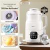 Daewoo SM07 Fully Automatic Soy Milk Maker & Quiet Juicer