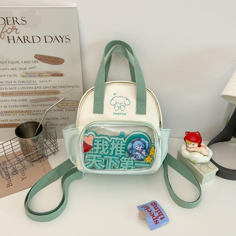 Cute crossbody bag girl Japanese versatile transparent bar pain bag baby bag student light mobile phone bag multi-use small backpack