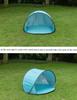 Children's Single-Layer Automatic Pop-Up Beach Tent Sunshade