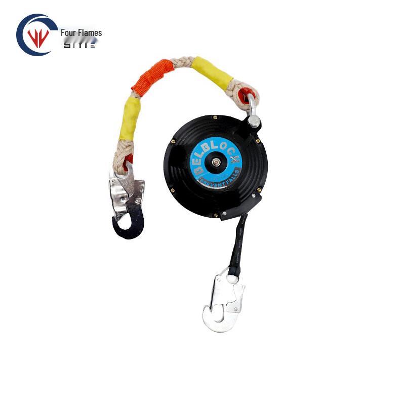 Four Yi Belt-Type Retractable Fall Arrester