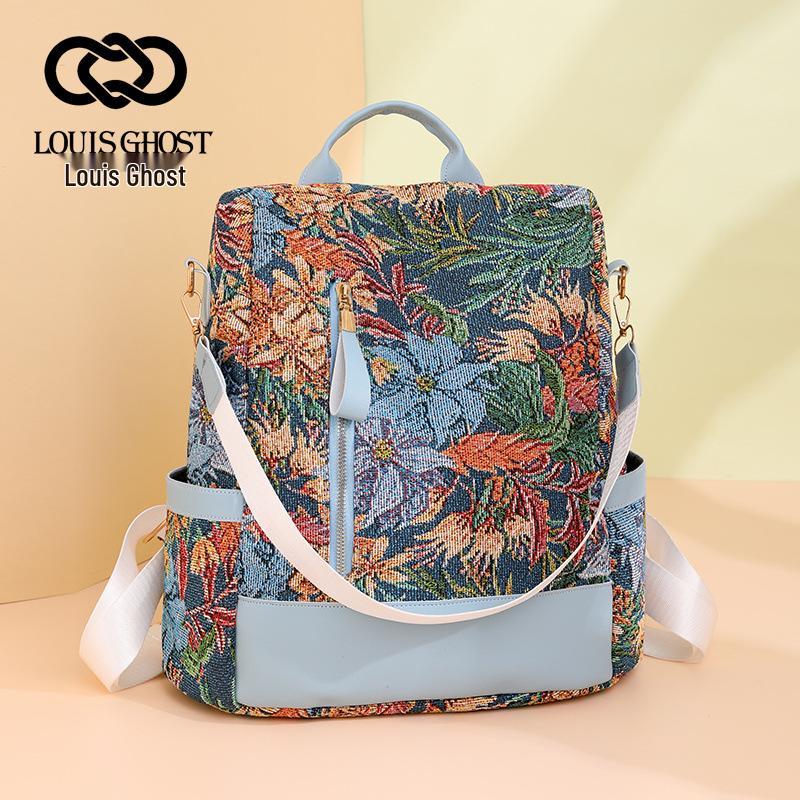 2023 Γυναικείο Ρετρό Πολυλειτουργικό Σακίδιο: Μοντέρνα, Μεγάλης Χωρητικότητας, Απλός Σχεδιασμός