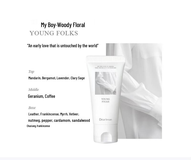 Dear lrean My Youth Fragrant Body Lotion Set