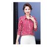 YYFS Dámská móda Ležérní Jaro Podzim Pruhovaný potisk Dlouhý rukáv Halenky a košile POLO Výstřih