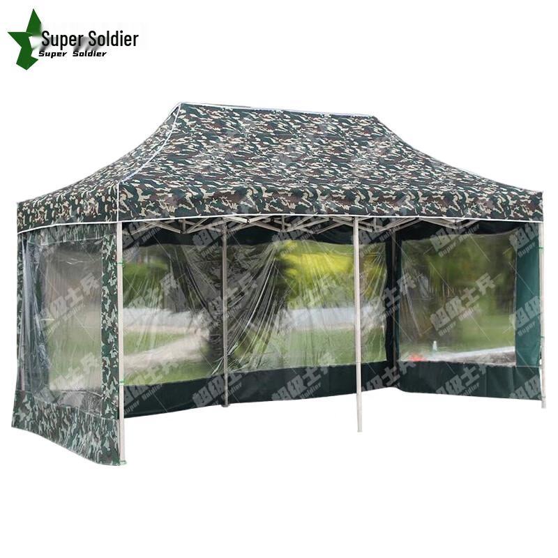 Super Soldier Folding Outdoor Pop-Up Canopy & Umbrella