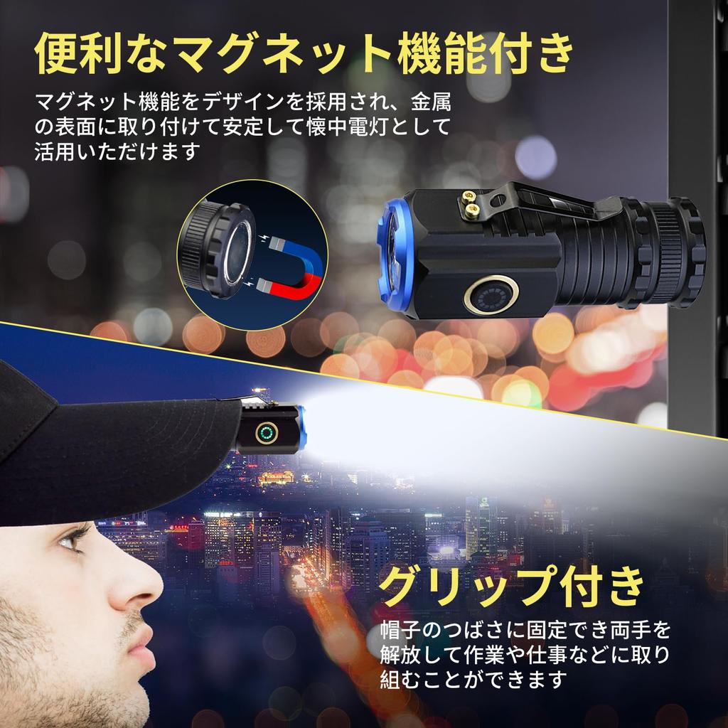 handheld LED flashlight with 2000lm high shockproof pocket magnetic 5 lighting aluminum alloy COB work fast ideal for security power and