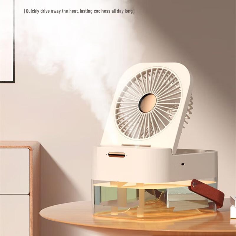 

Ace of Spades Dual Mist Humidifying Desk Fan