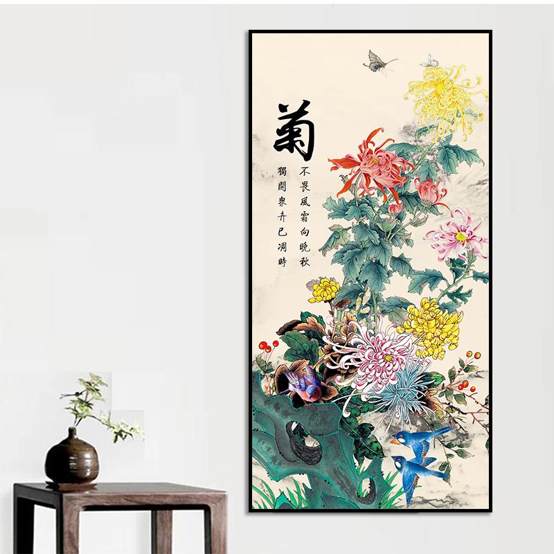 Traditionelles Chinesisches Feng Shui Pflaume Orchidee Bambus Landschaftskunst Poster Leinwandmalerei Wanddrucke Bild Wohnzimmer Heimdekor