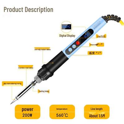 KAUIQU 60W Digital Adjustable Temperature Soldering Iron KQ919 with Internal Heating