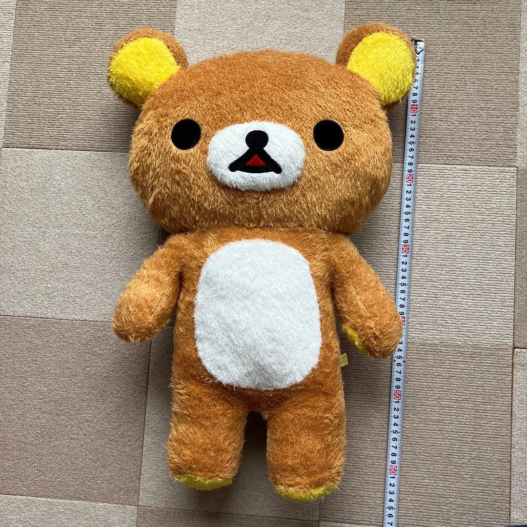 [Rare] Rilakkuma Lazy Plush Toy XL Premium 2011