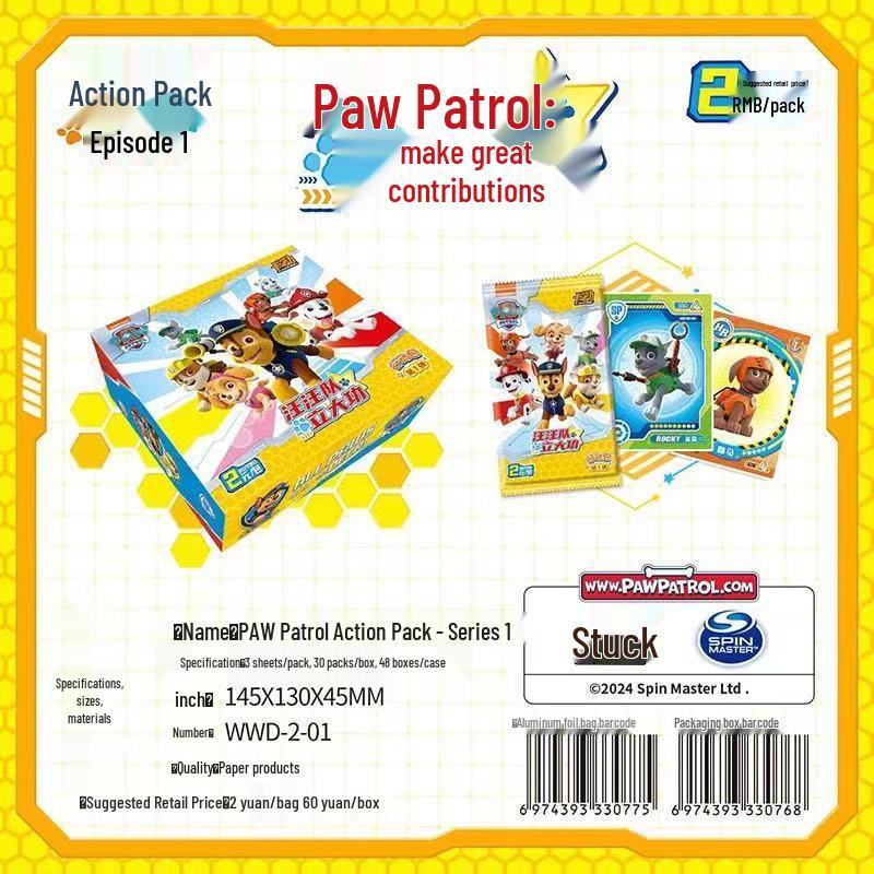 Флэш Душа Щенячий Патруль Могучие Щенки Команда Спасения Коллекционные Карточки - 2 Упаковки Подарок для Детей Аниме Коллекционные Карточки