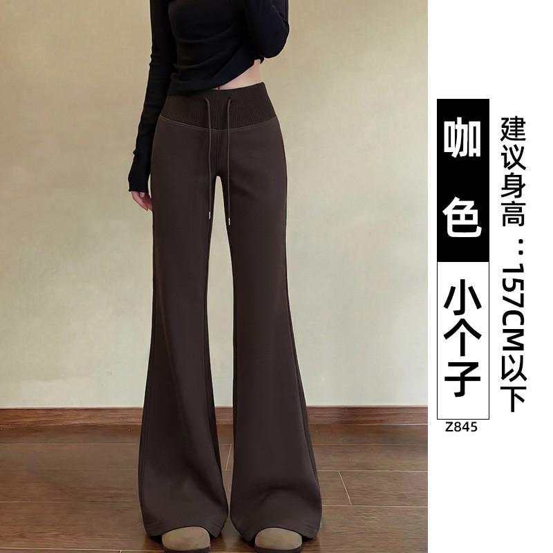 High-Waisted Relaxed Fit Flared Joggers Women - Slimming Wide-Leg Casual Pants In Gray Black Beige Rose Mauve
