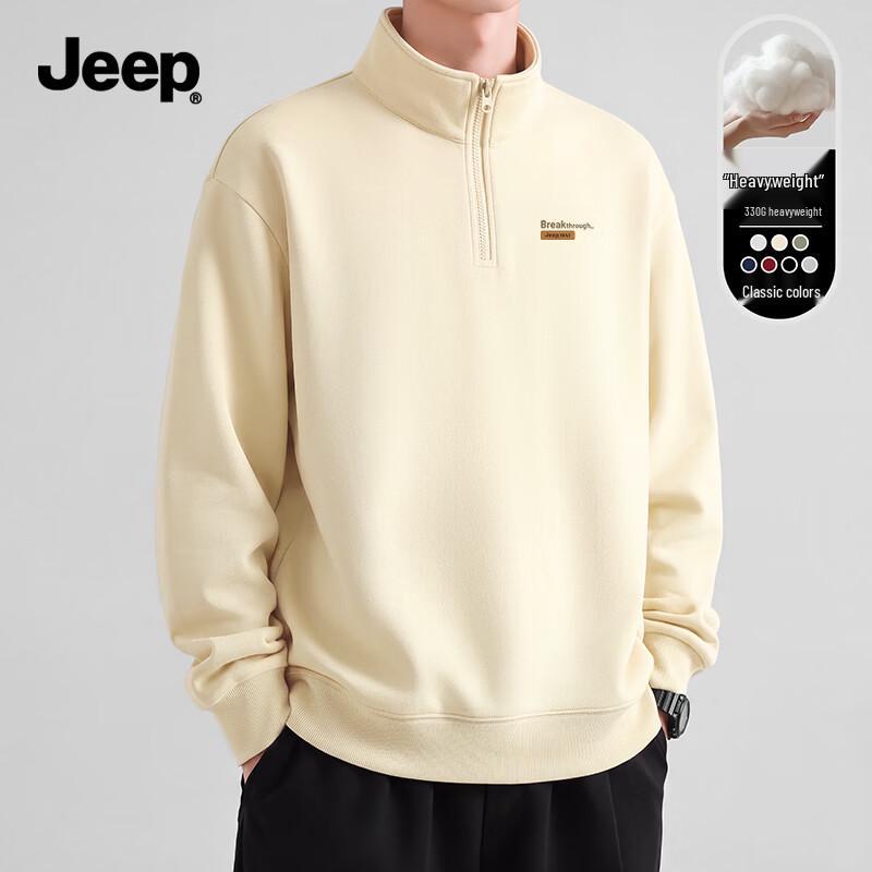 Jeep Men's Stand-Collar Half-Zip Pullover Sweatshirt