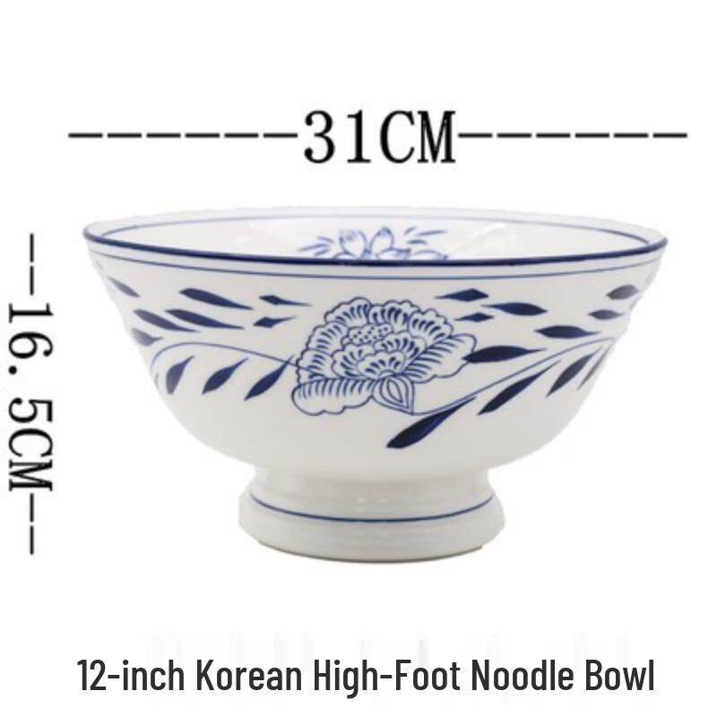 Chinese Style Large Ceramic High-Foot Noodle Bowl
