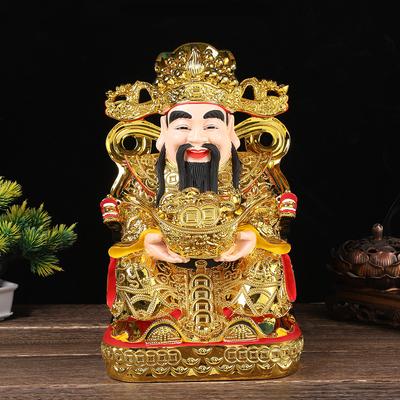 Estatua de Buda Yuanbao Dios de la Fortuna Atrae Riqueza Ofrendas para el Hogar Adornos de Resina para Oficina y Empresa