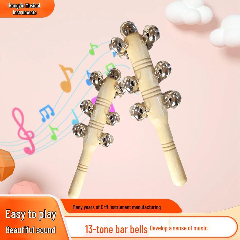 13-Tone Wooden Bar Bells for Children s Orff Education - Early Learning and Performance Props 13-Tone Bar Bells
