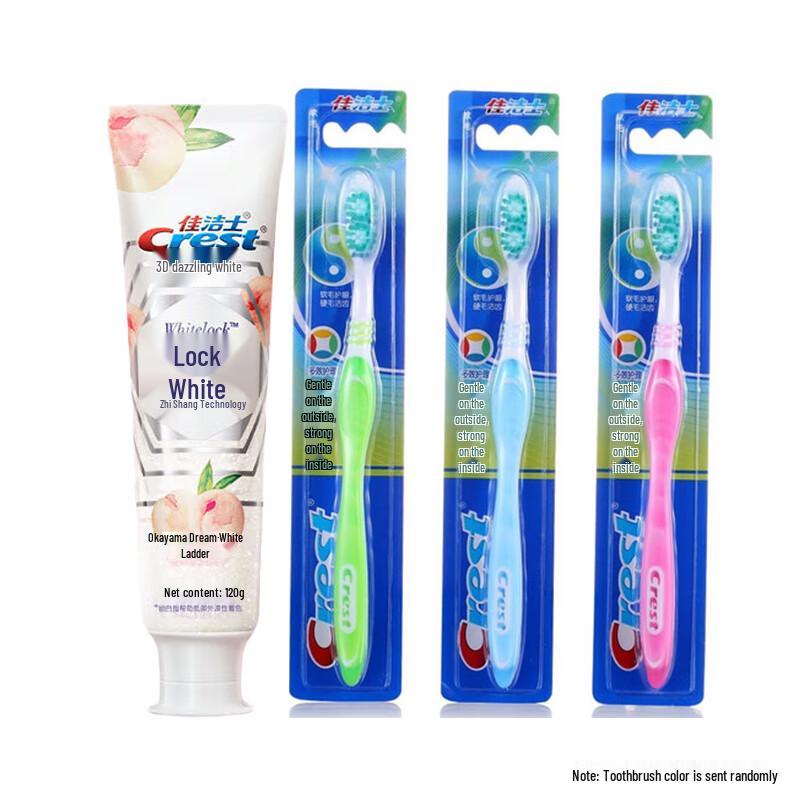 

Crest Two-Color Whitening Toothpaste with White Peach Flavor & 3 Toothbrushes